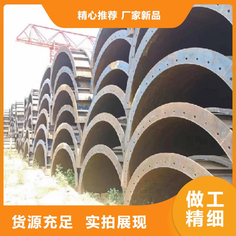 护栏钢模板出租【西安红力机械】租赁点