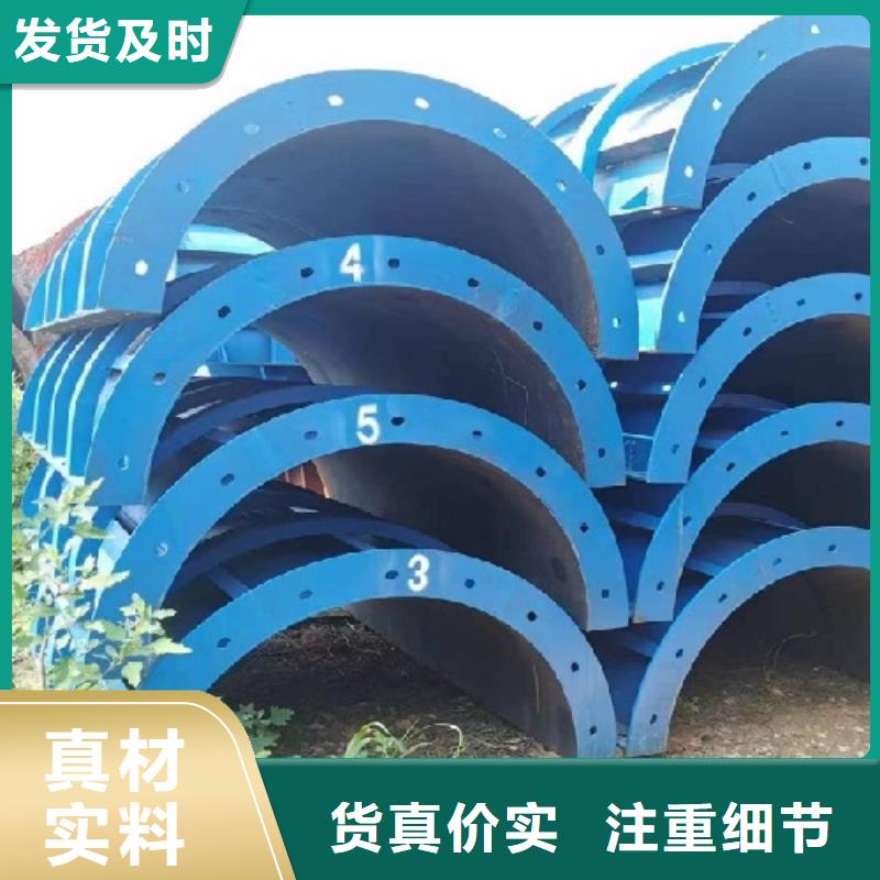 地铁钢模板租赁哪个厂家口碑好
