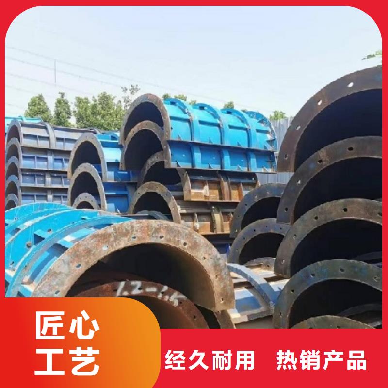 承台钢模板租赁建筑工地用