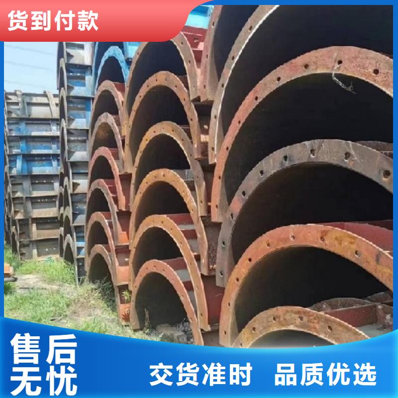 出租承台钢模板专业