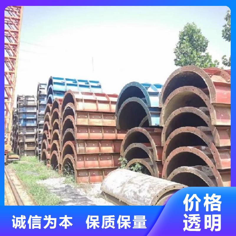 出租挂篮建筑工程专用