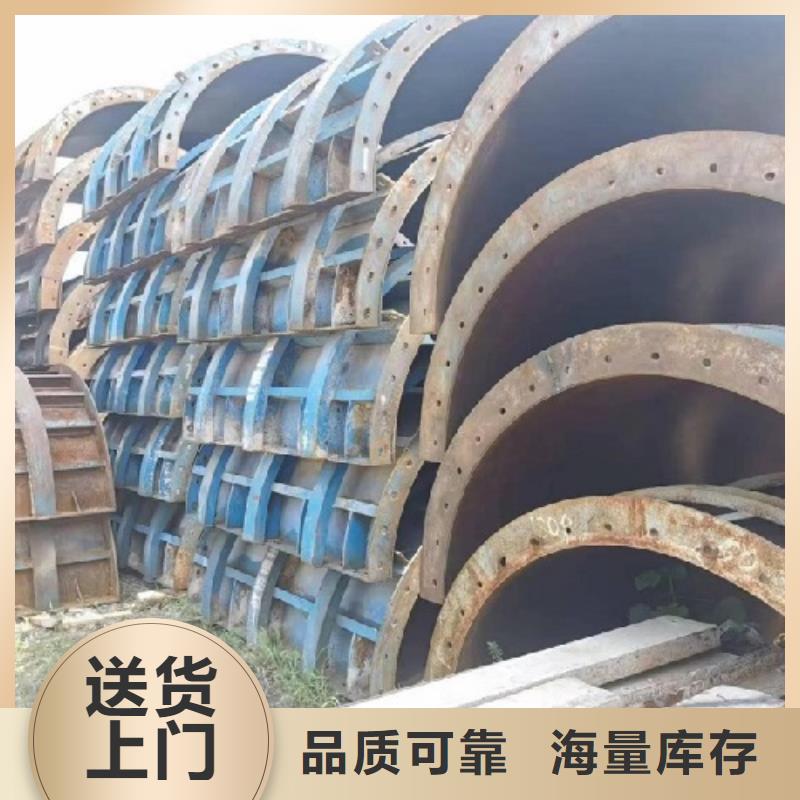 涵洞钢模板出租在哪里