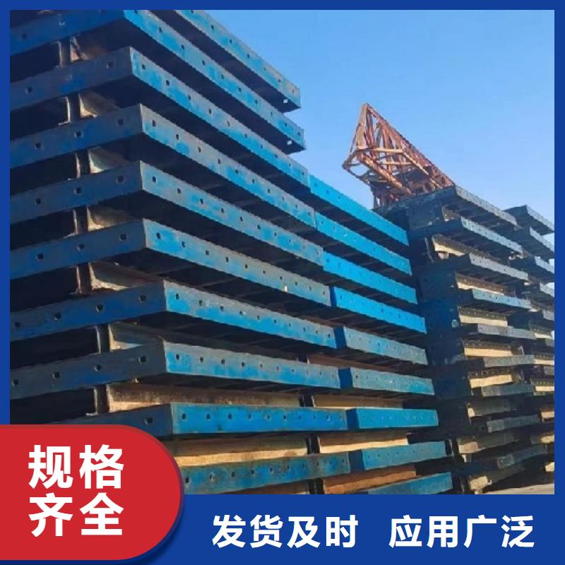 悬臂浇筑挂篮租赁按天计费