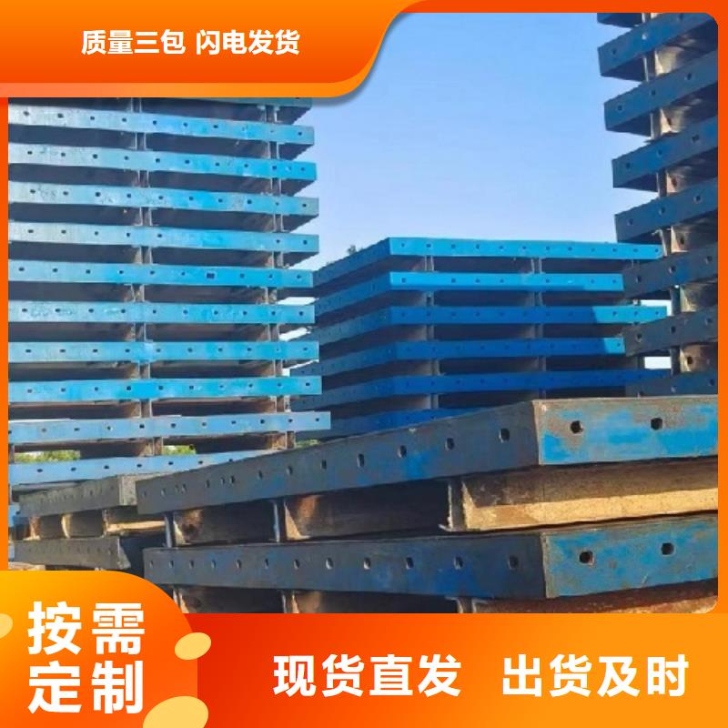 挂篮租赁厂家