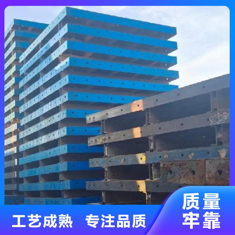 【钢模板租赁】路桥圆柱钢模板出租客户满意度高