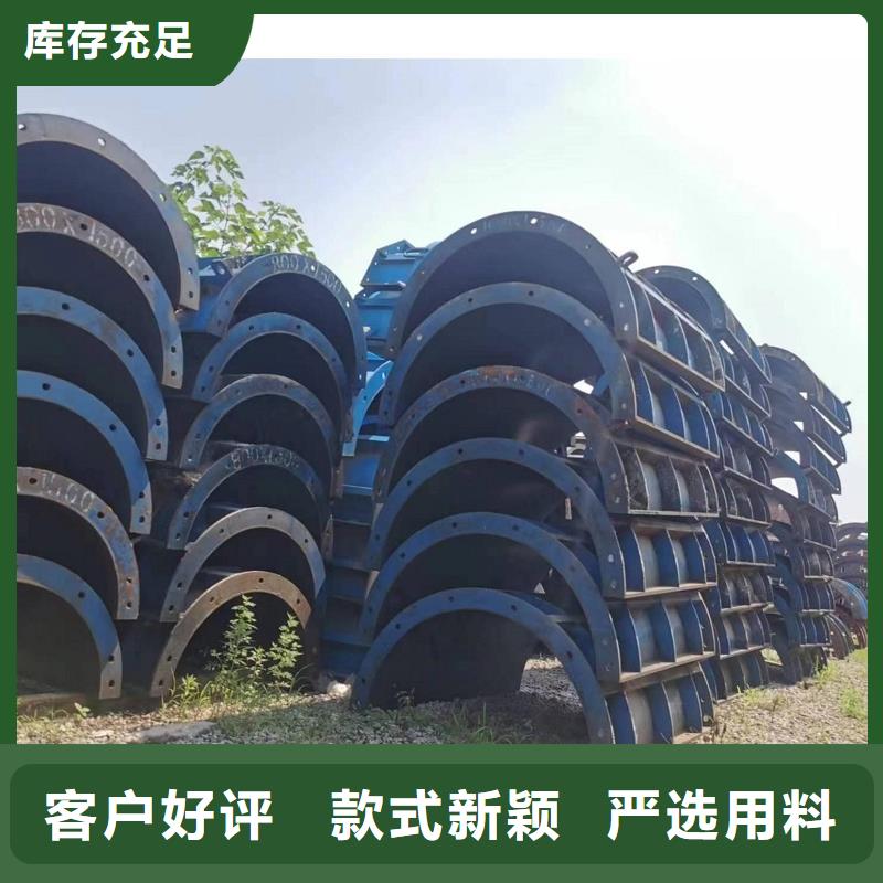 出租桥梁钢模板桥洞专用