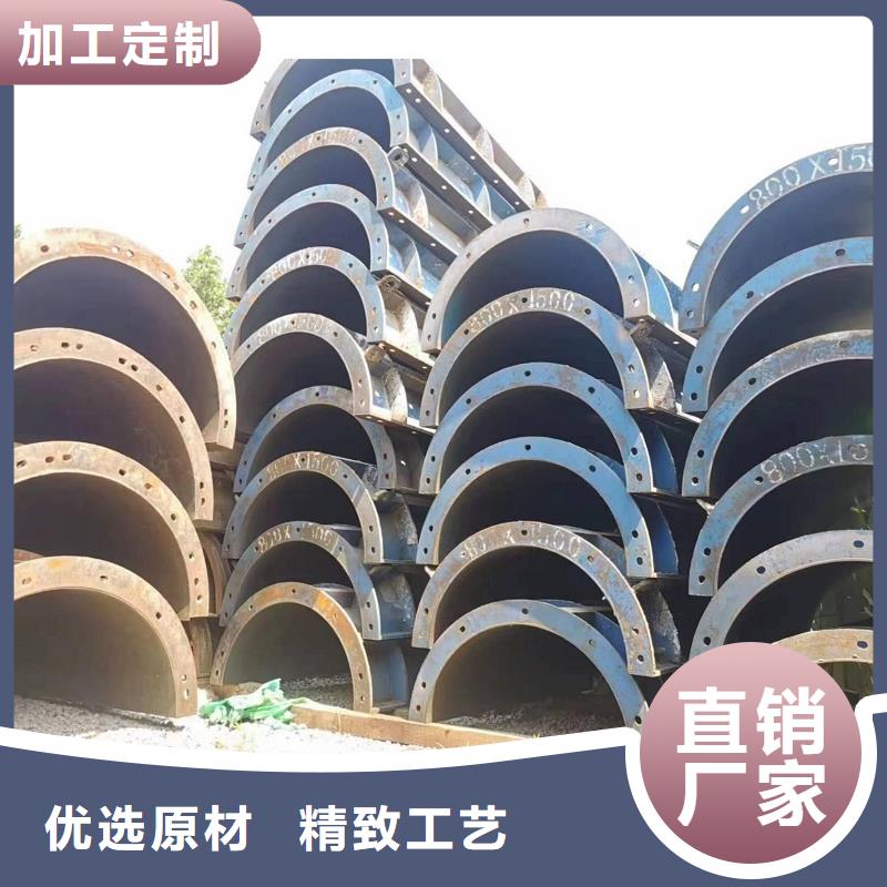 路桥护栏钢模板租赁多少钱一平