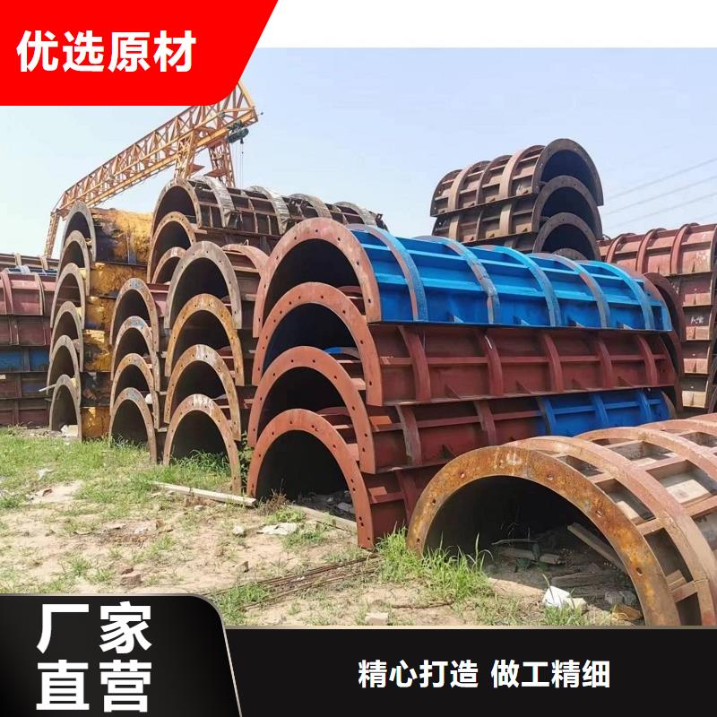 挂篮模板租赁红桥口碑好