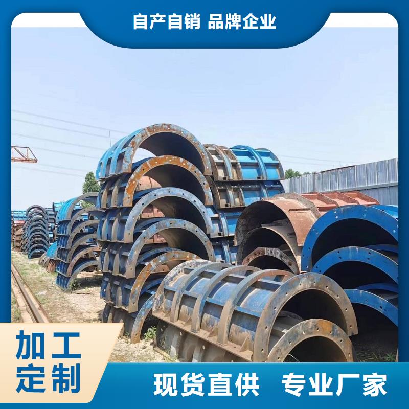 租赁桥梁三角挂篮可靠