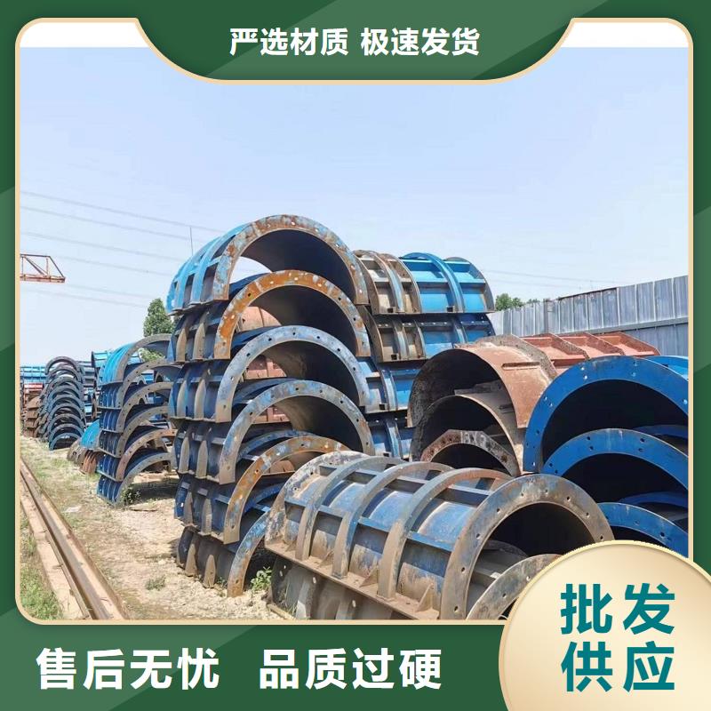 租赁桥梁三角挂篮桥洞专用