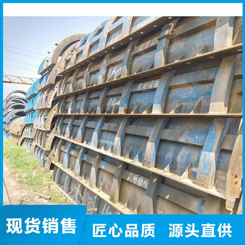 出租桥梁三角挂篮工程专用