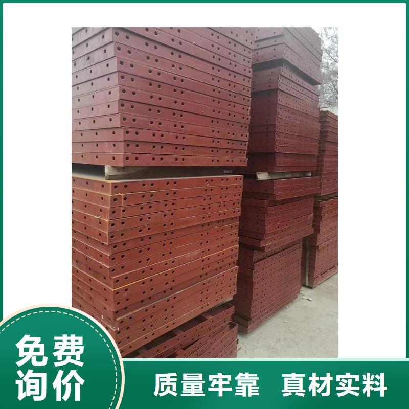 出租挂篮欢迎咨询