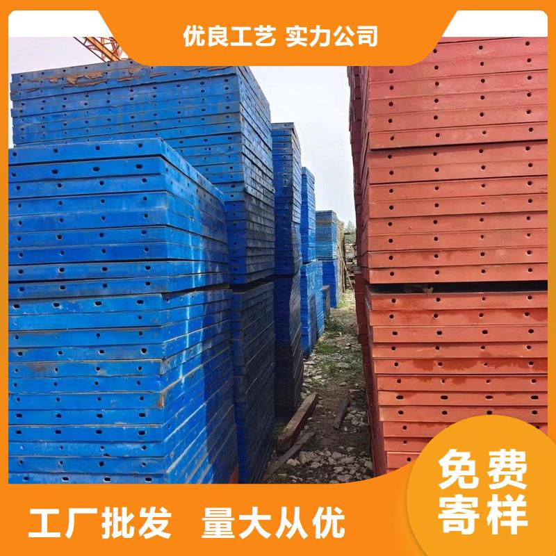 挂篮模板出租加工厂