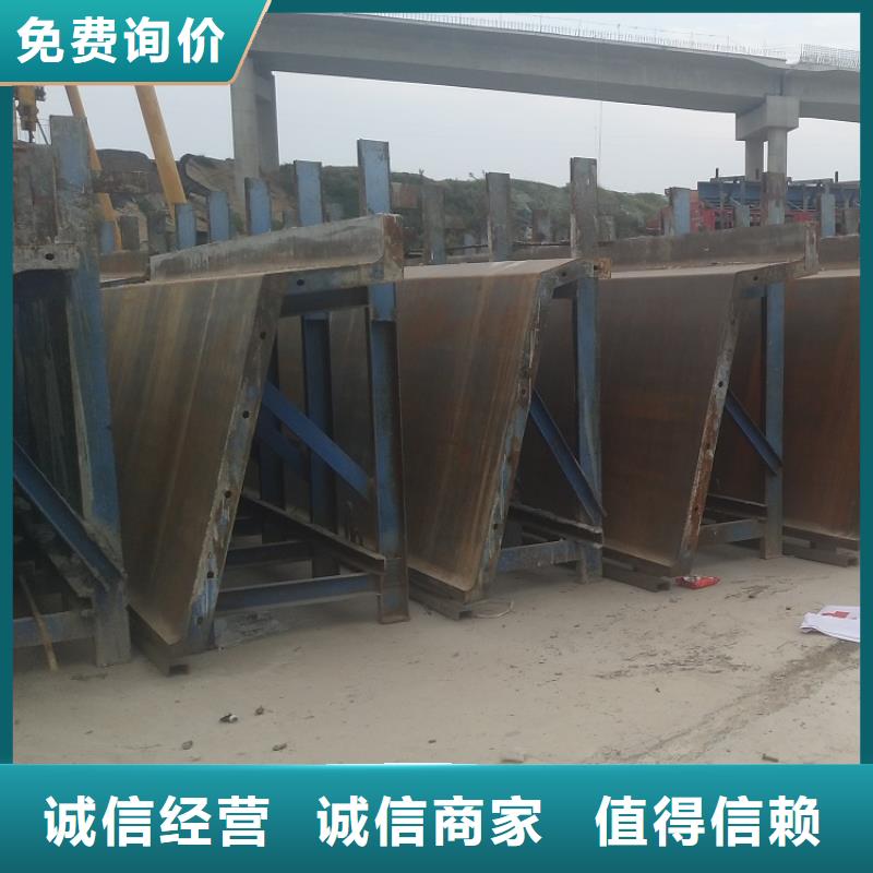 钢模板租赁出租,墩柱钢模板租赁定金锁价