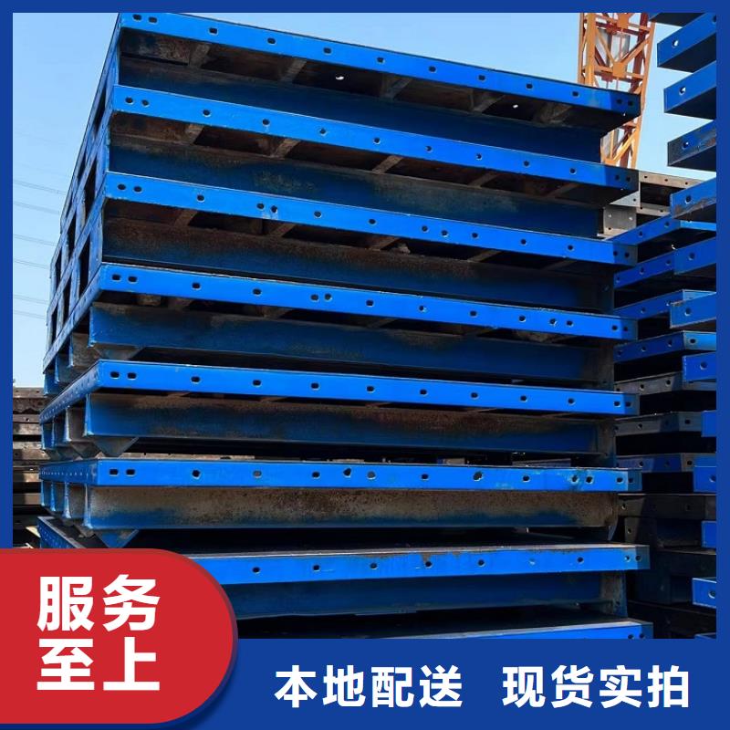 桥梁护栏钢模板租赁厂家送货上门西安红力机械