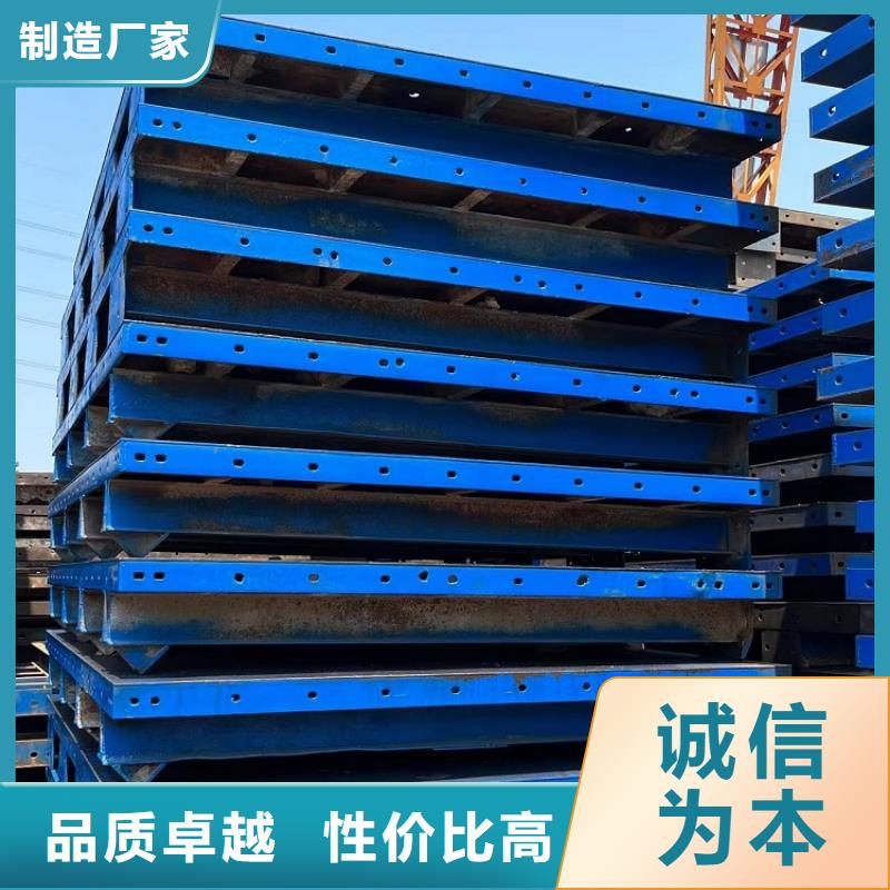 桥梁钢模板租赁【西安红力机械】组合模板
