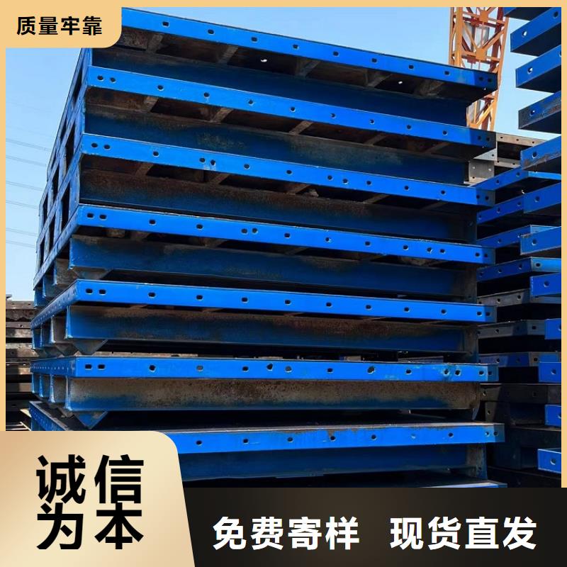 悬臂挂篮出租【西安红力机械】厂家加工