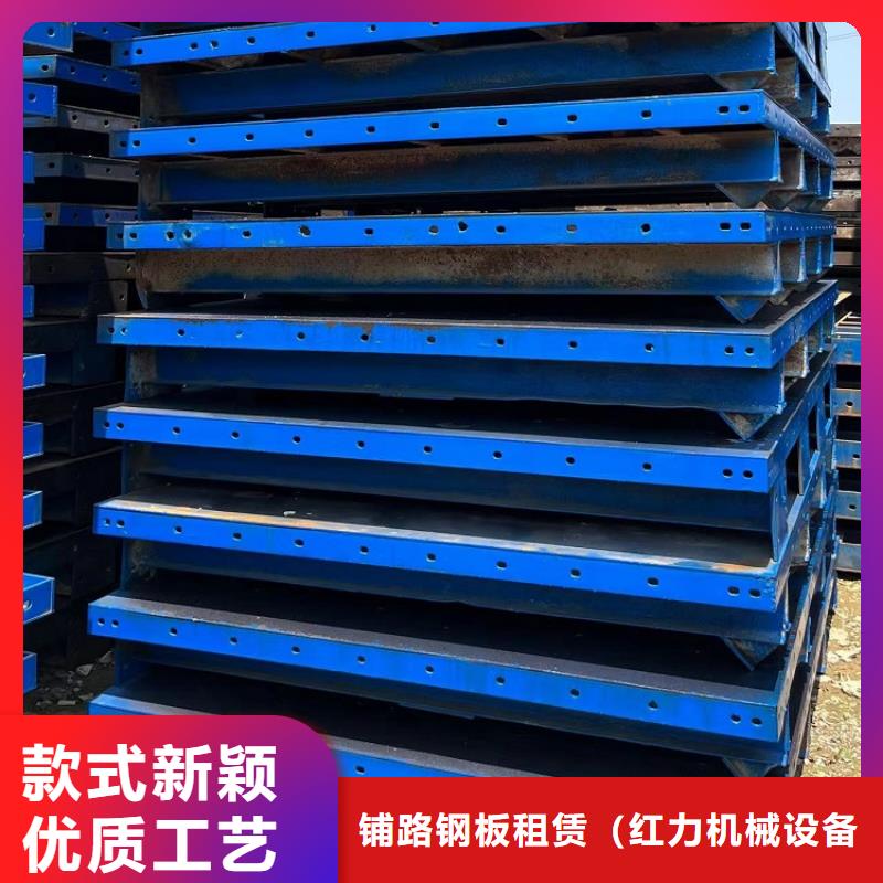 桥梁护栏钢模板租赁厂家送货上门西安红力机械