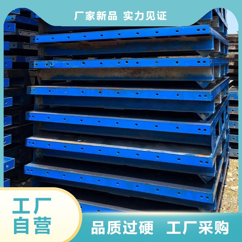 悬臂挂篮出租厂家加工