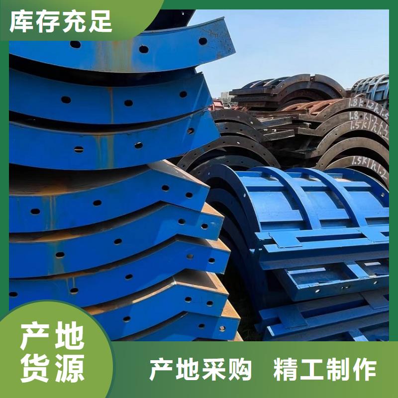 箱梁钢模板出租公司西安红力机械