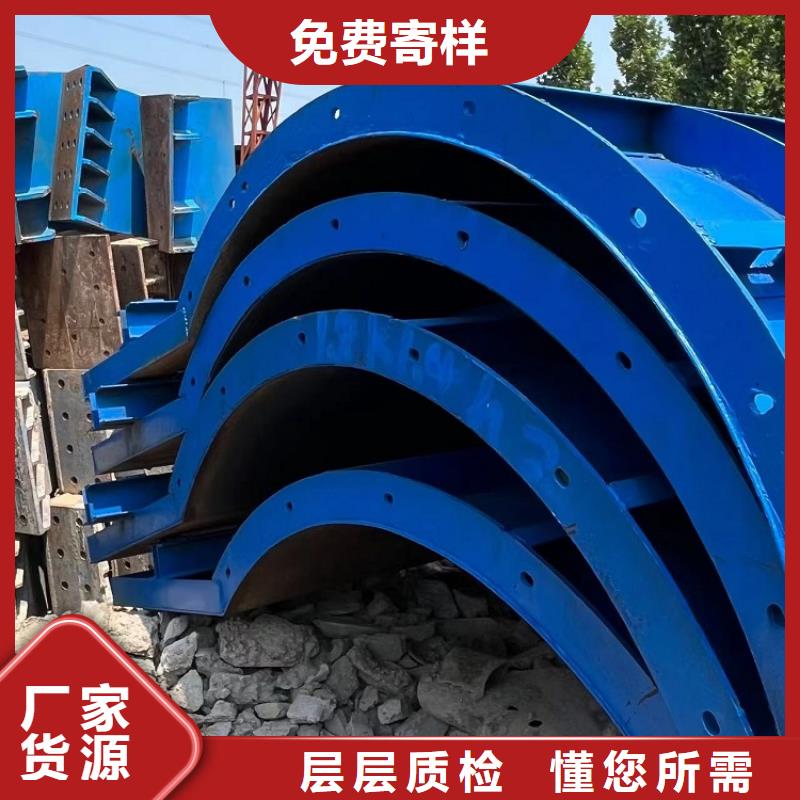 桥梁圆柱钢模板租赁桥梁建设用西安红力机械