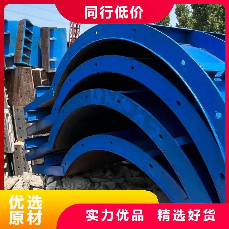 圆柱钢模板租赁【西安红力机械】如何租