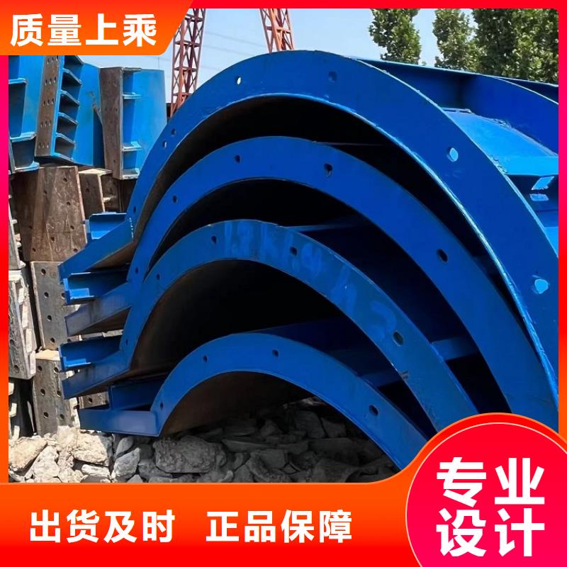 路桥护栏钢模板租赁厂家按天计价