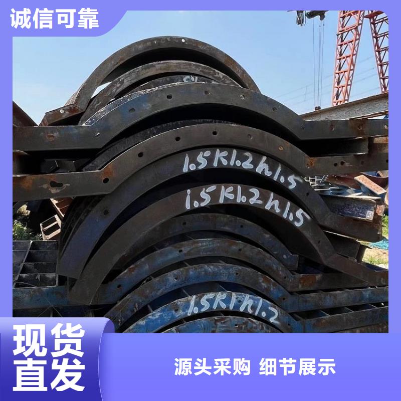 圆柱钢模板租赁【西安红力机械】如何租