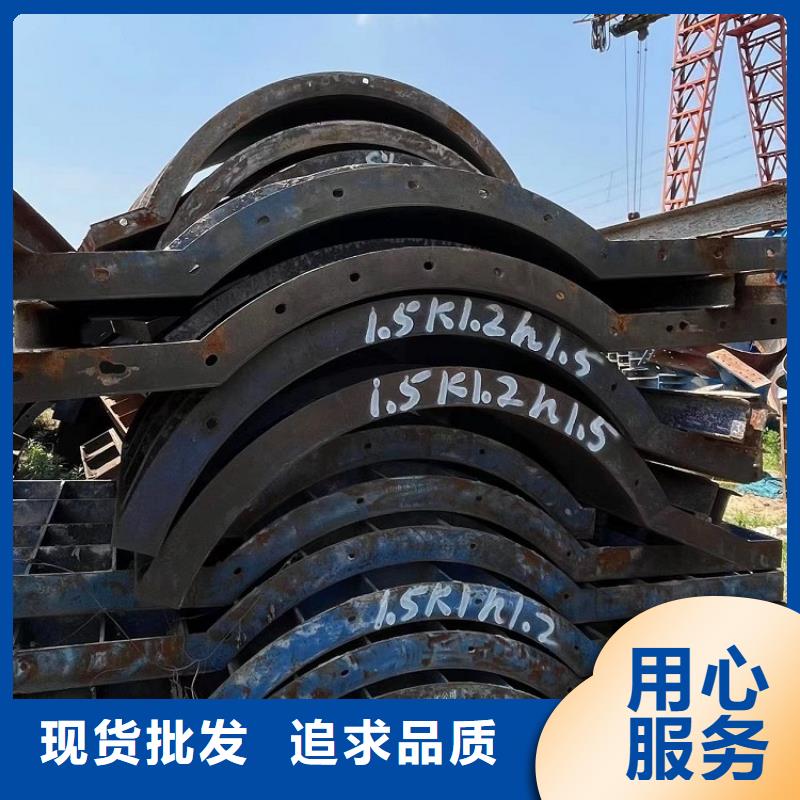 路桥钢模板租赁【西安红力机械】厂家加工