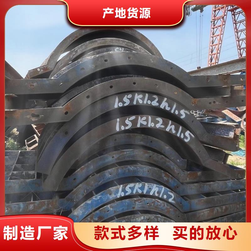 圆柱钢模板租赁【西安红力机械】二手租售