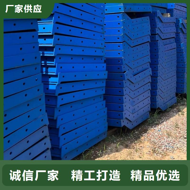 涵洞钢模板租赁厂家租赁西安红力机械