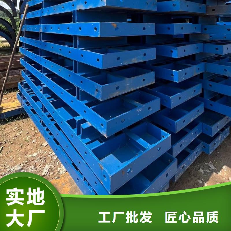 圆柱钢模板租赁【西安红力机械】如何租