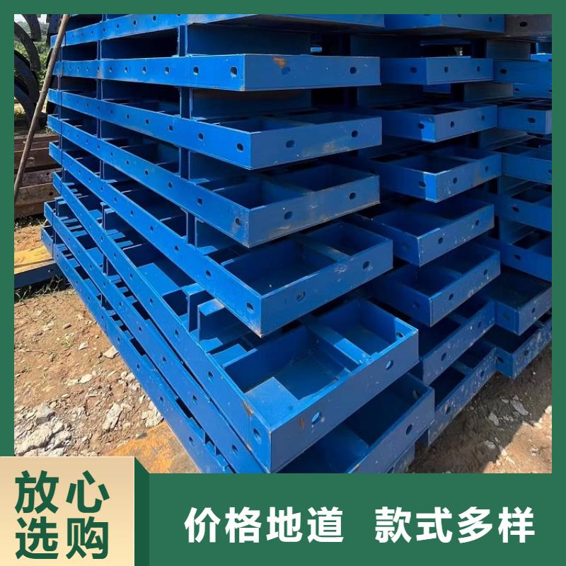 护栏钢模板出租【西安红力机械】厂家加工