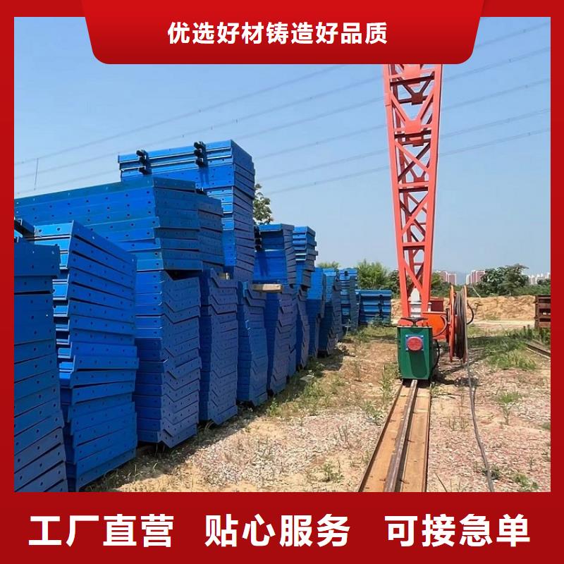 箱梁钢模板出租公司西安红力机械