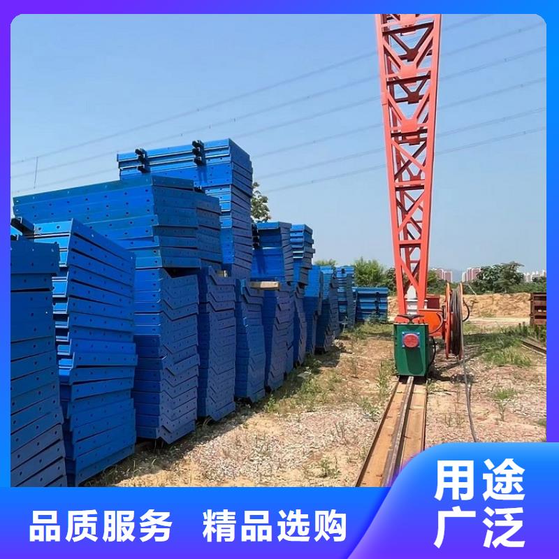 钢模板租赁出租-盖梁钢模板租赁品质做服务