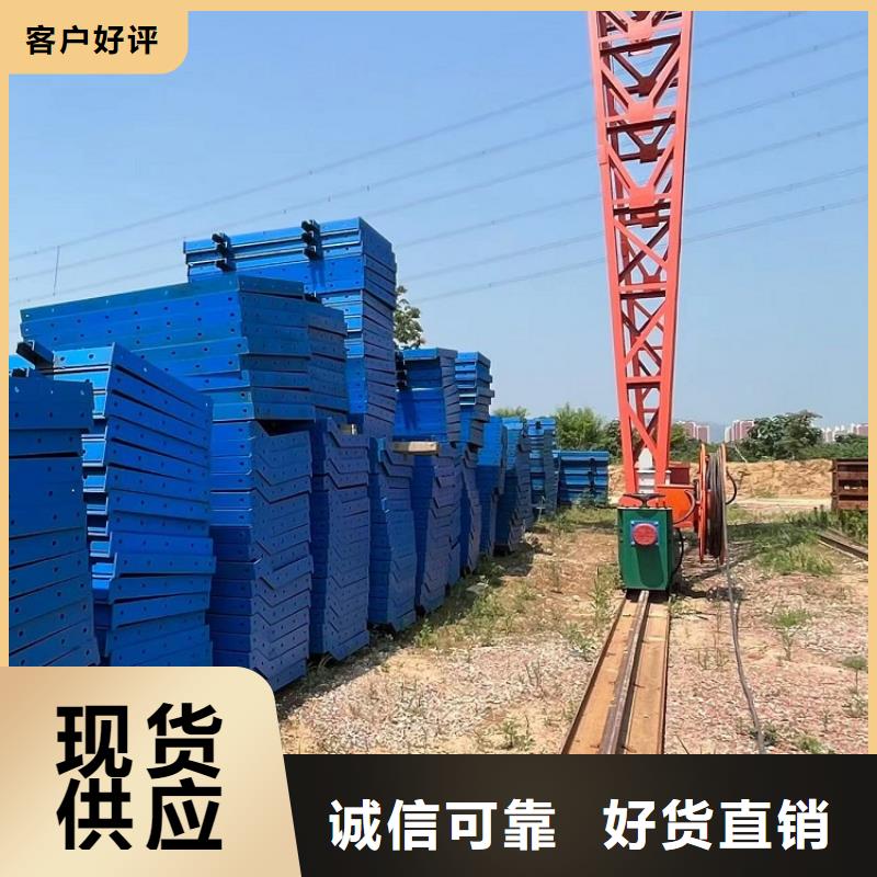 盖梁钢模板出租厂家送货上门西安红力机械