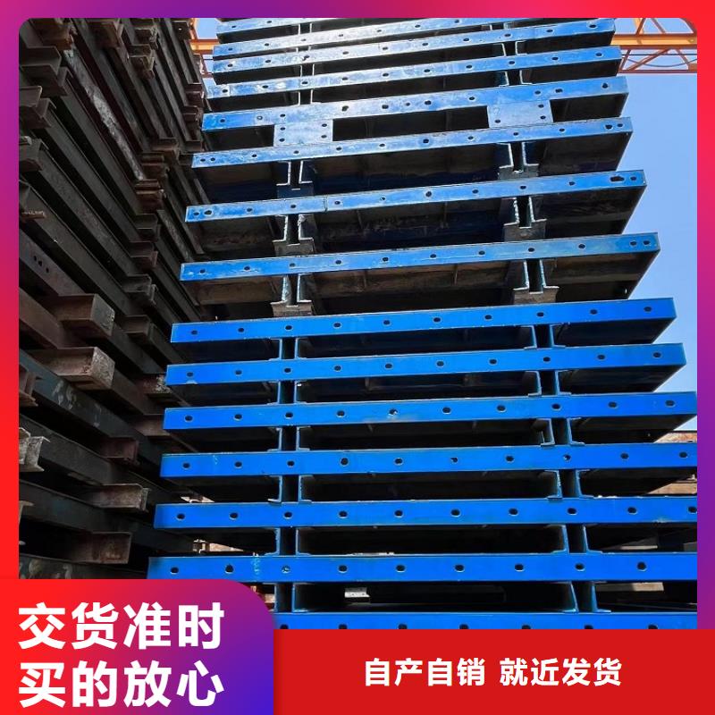 铺路钢板出租组合模板