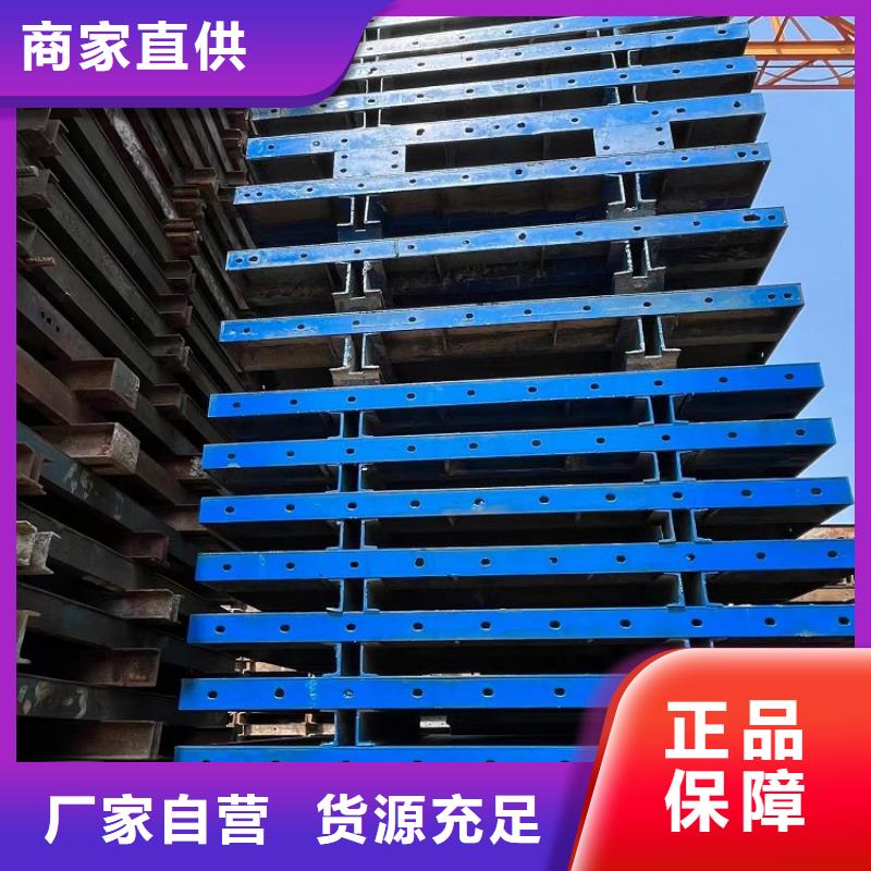 【钢模板租赁出租_路桥圆柱钢模板出租现货实拍】