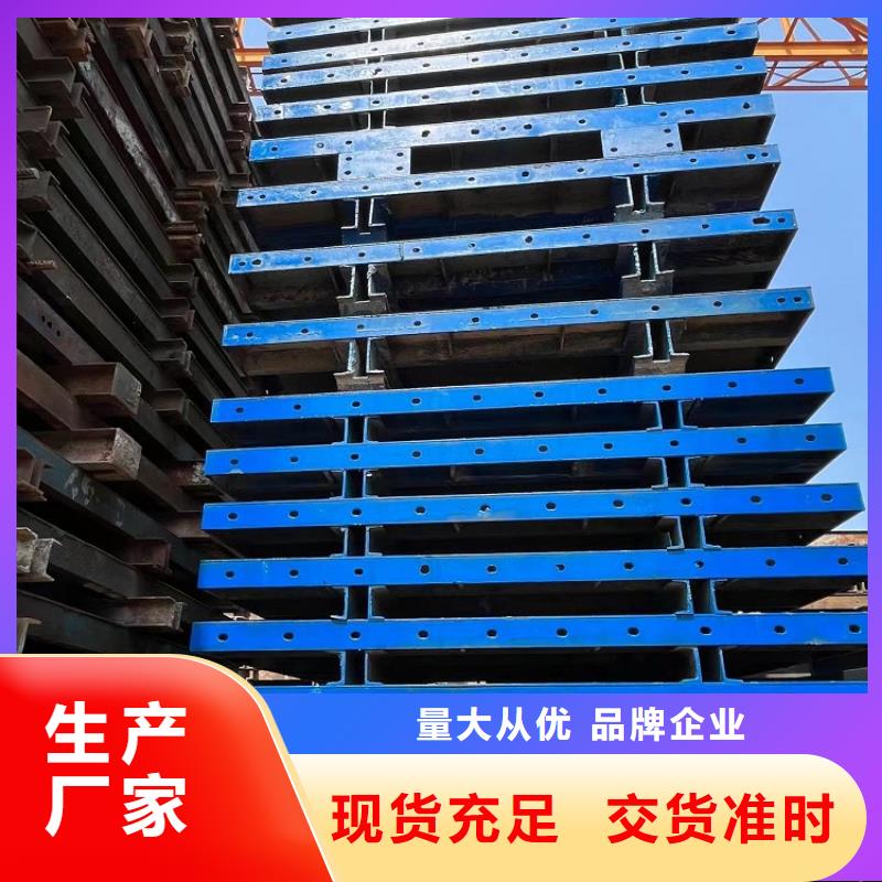 墩柱钢模板出租厂家送货上门西安红力机械