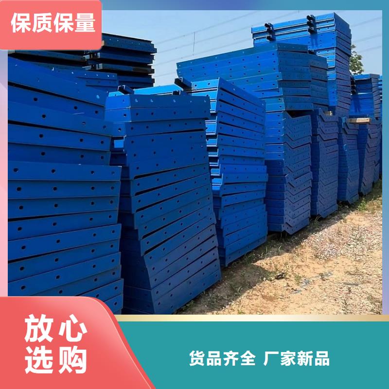 钢模板出租租赁站哪有