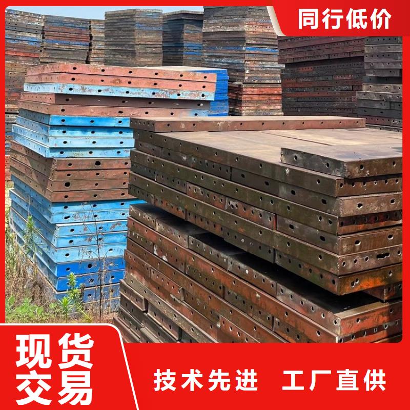 挂篮租赁厂家按天计费西安红力机械