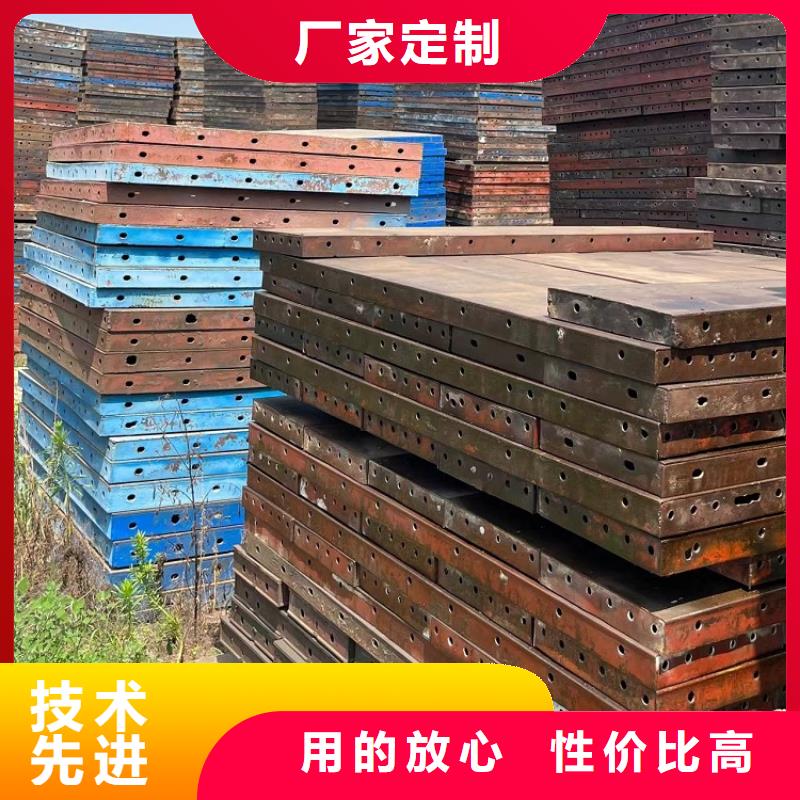 钢模板租赁出租,涵洞钢模板租赁准时交付
