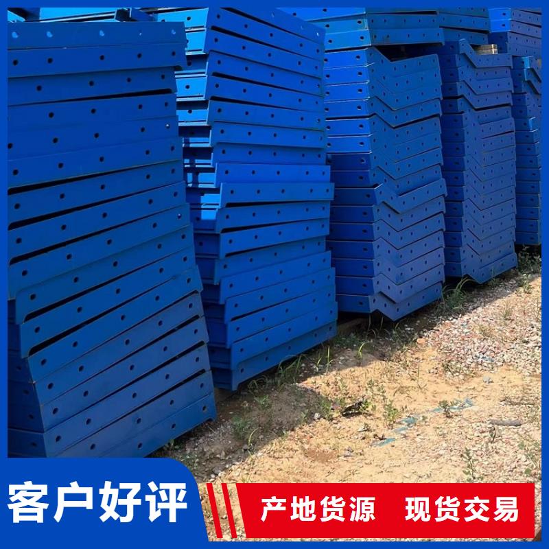 护栏模板租赁怎么租