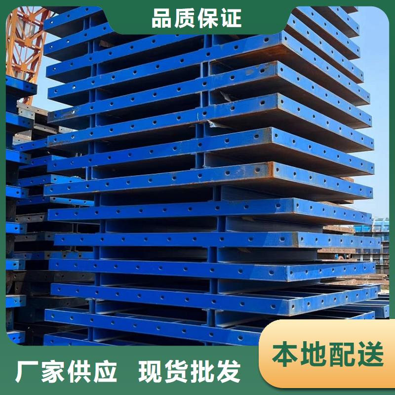 悬臂挂篮出租厂家西安红力机械