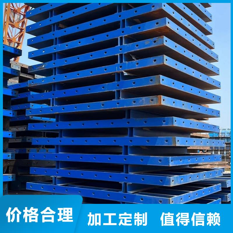 钢模板租赁桥梁建设用西安红力机械