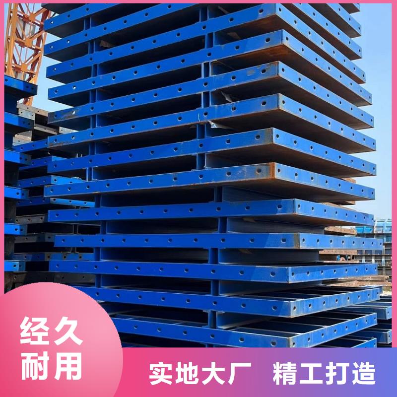 护栏模板出租二手租售