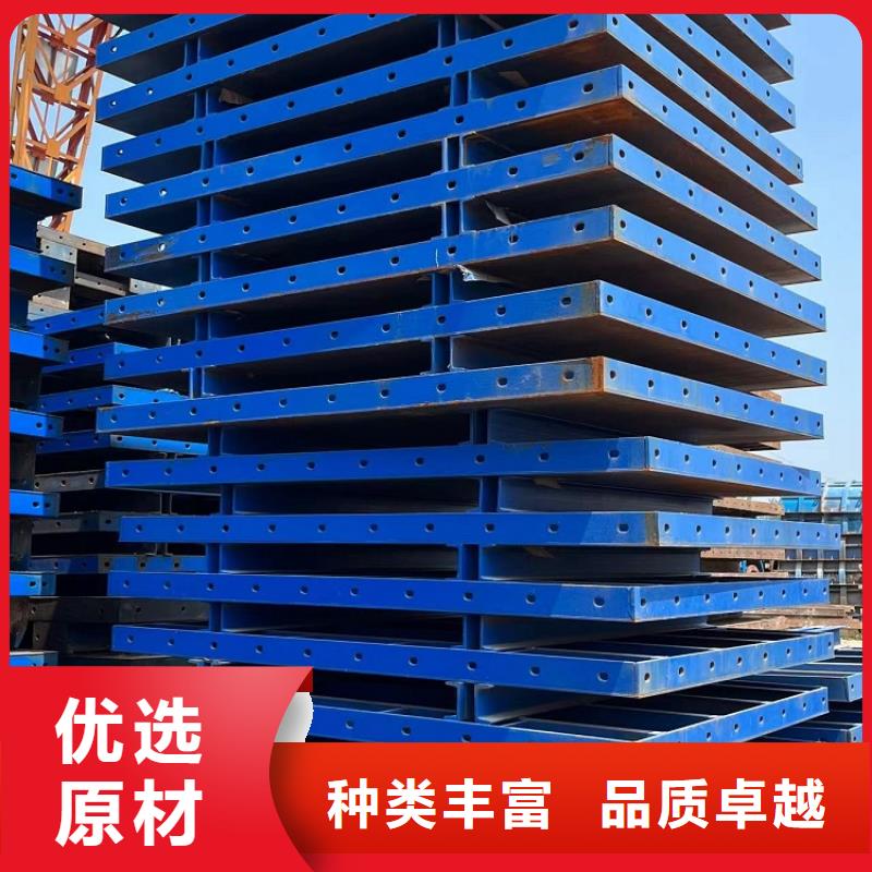 承台钢模板出租厂家按天计价