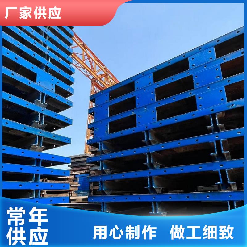 悬臂挂篮租赁厂家计费方式西安红力机械