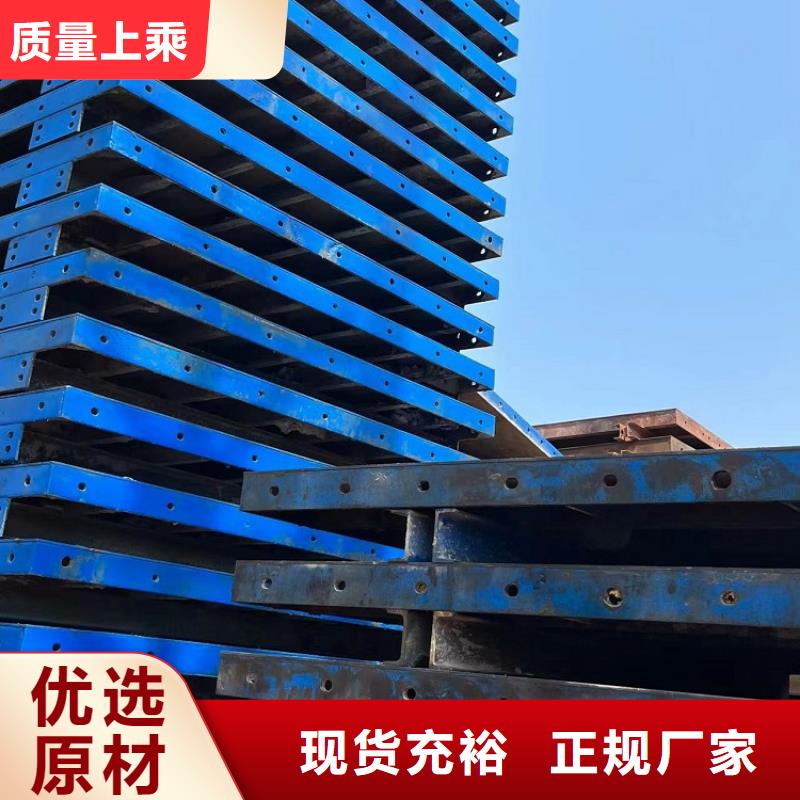 钢模板租赁出租,墩柱钢模板租赁定金锁价