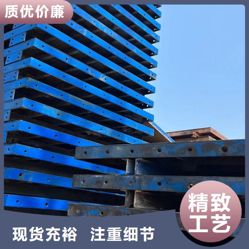 桥梁圆柱钢模板出租厂家加工